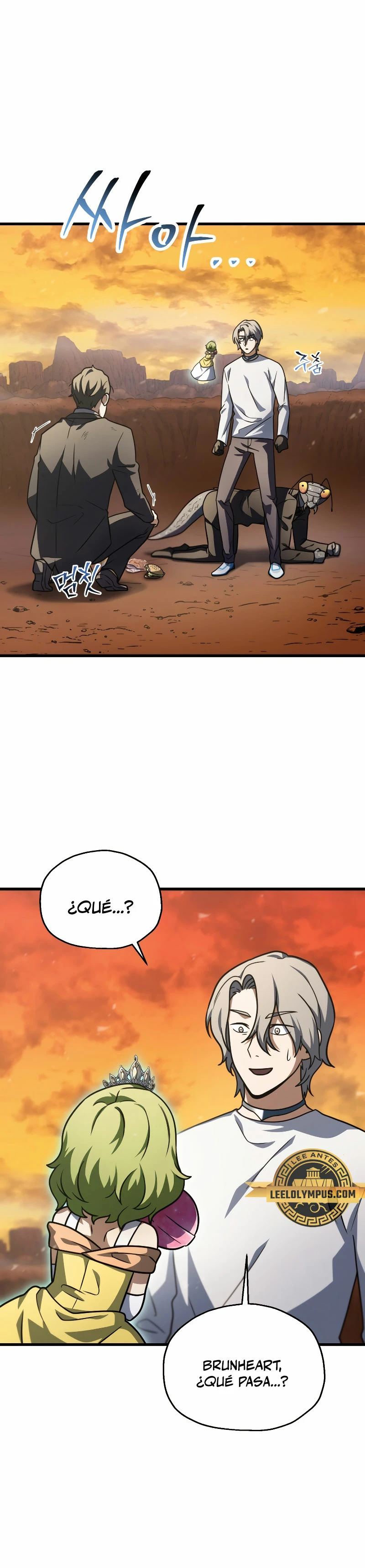 Read El jugador que no puede subir de nivel ES Manga Online