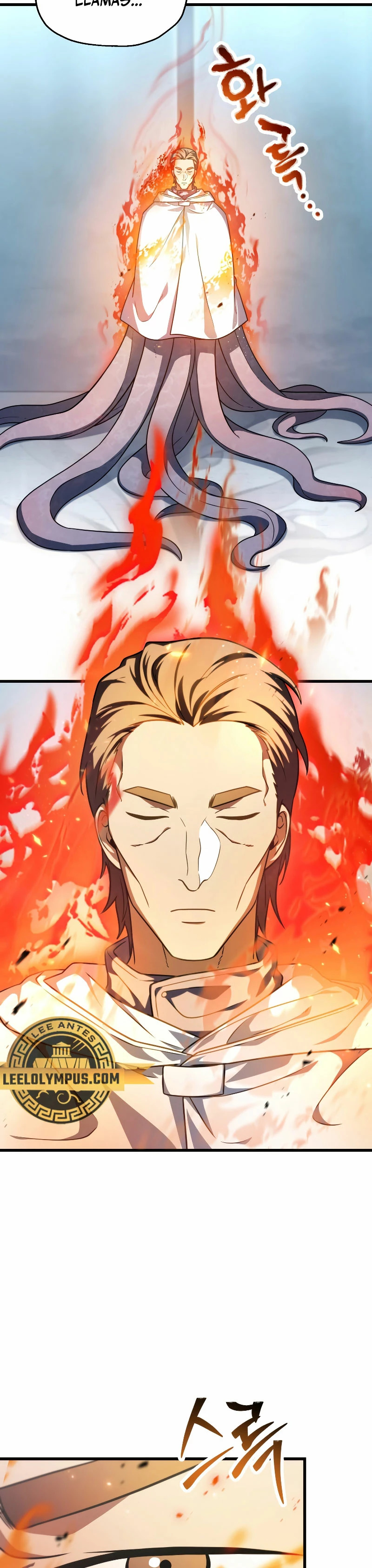 Read El jugador que no puede subir de nivel ES Manga Online