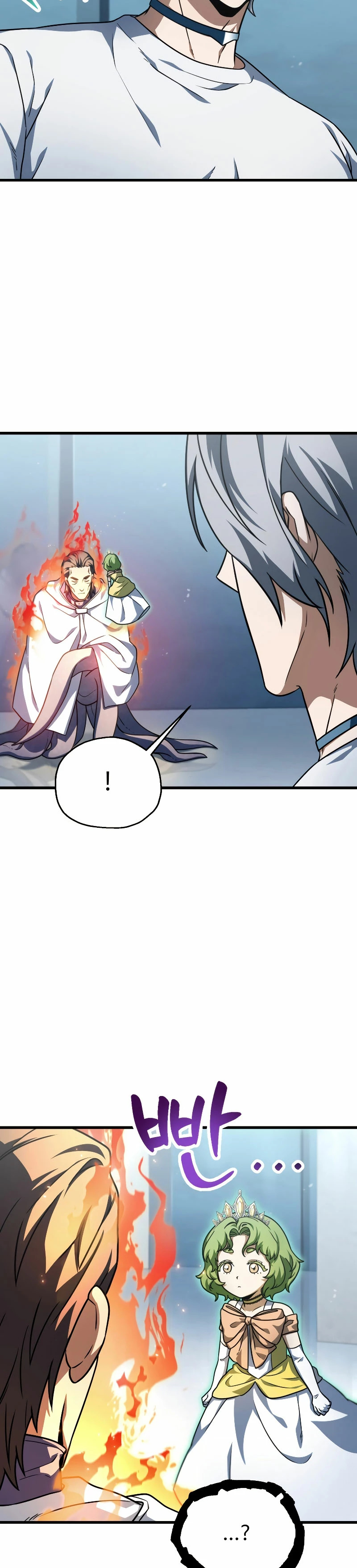 Read El jugador que no puede subir de nivel ES Manga Online