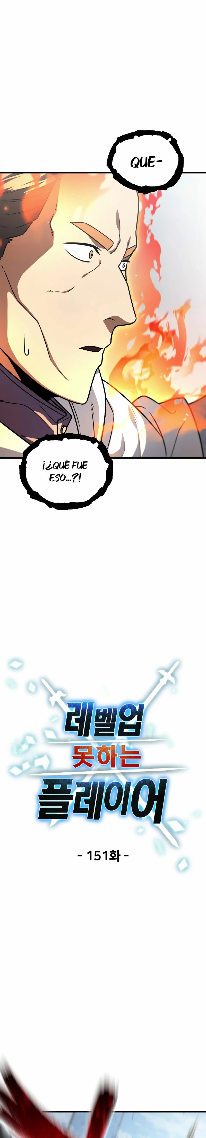 Read El jugador que no puede subir de nivel ES Manga Online