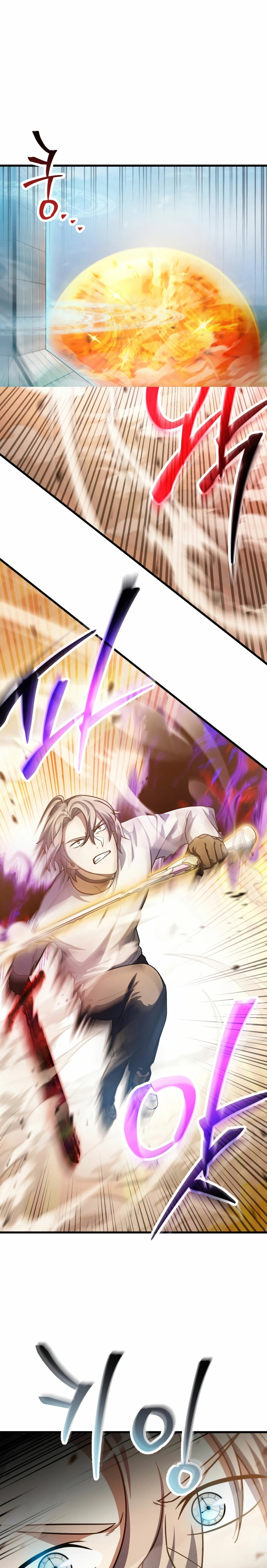 Read El jugador que no puede subir de nivel ES Manga Online