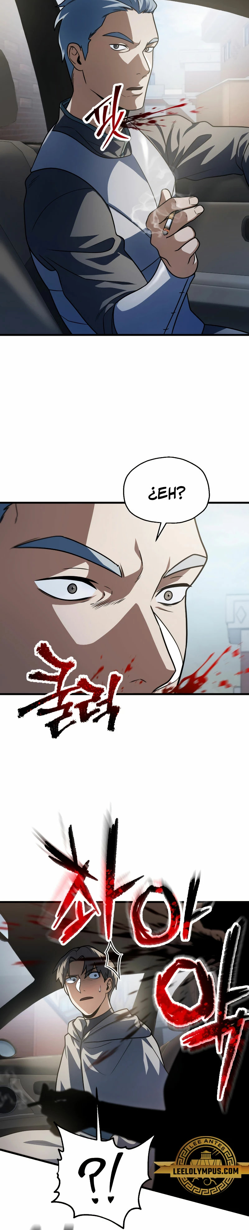 Read El jugador que no puede subir de nivel ES Manga Online