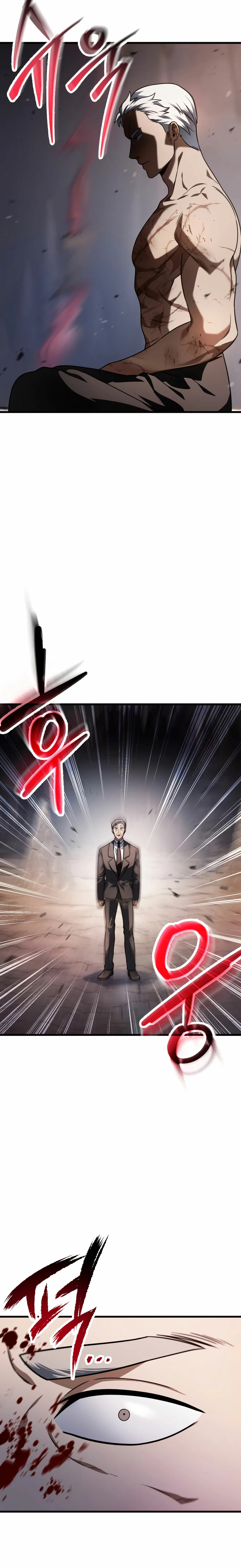 Read El jugador que no puede subir de nivel ES Manga Online