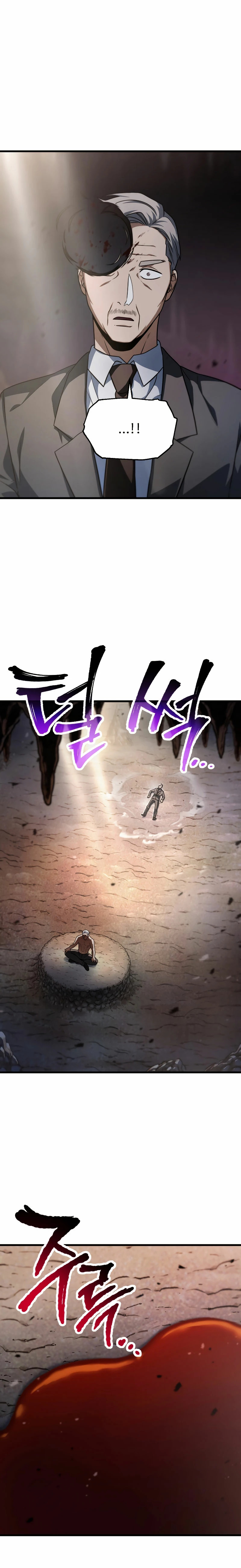 Read El jugador que no puede subir de nivel ES Manga Online