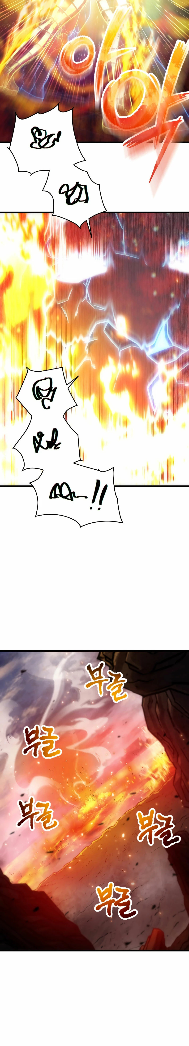 Read El jugador que no puede subir de nivel ES Manga Online