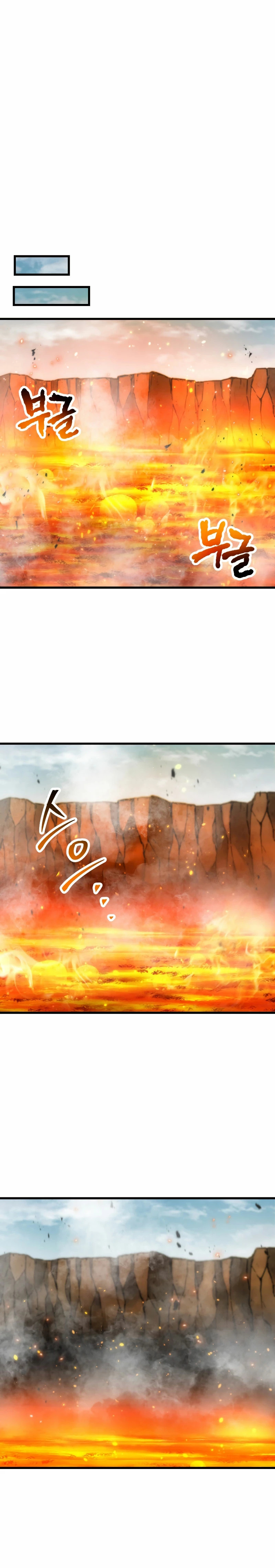 Read El jugador que no puede subir de nivel ES Manga Online