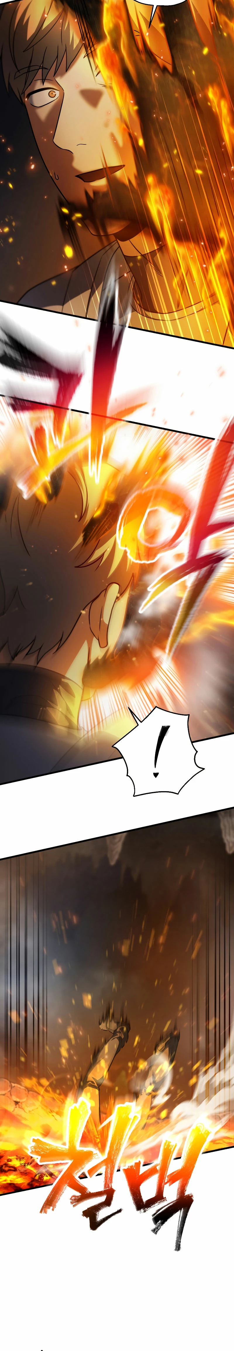 Read El jugador que no puede subir de nivel ES Manga Online