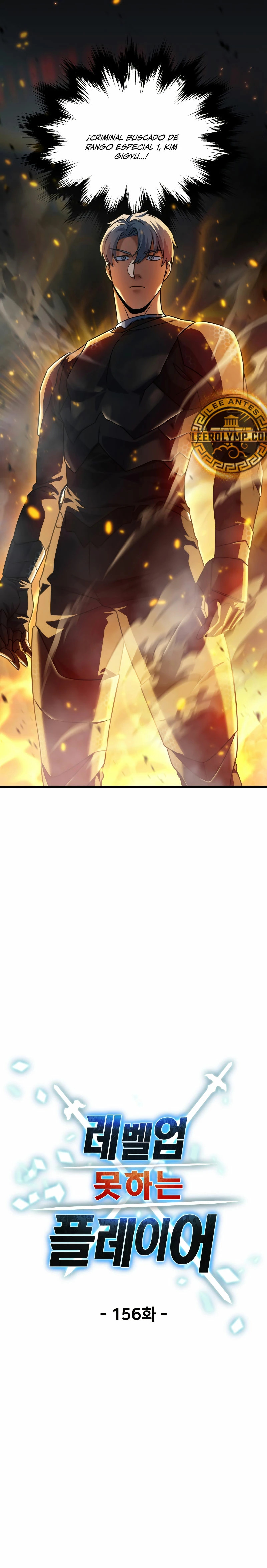 Read El jugador que no puede subir de nivel ES Manga Online