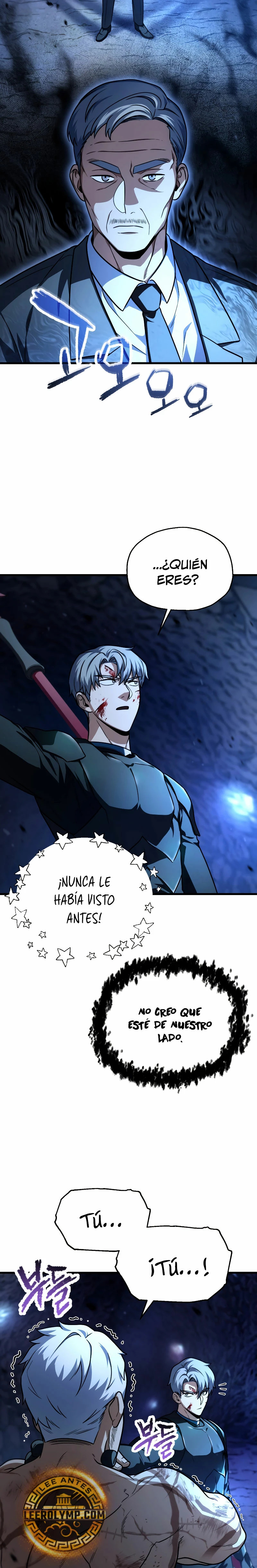 Read El jugador que no puede subir de nivel ES Manga Online