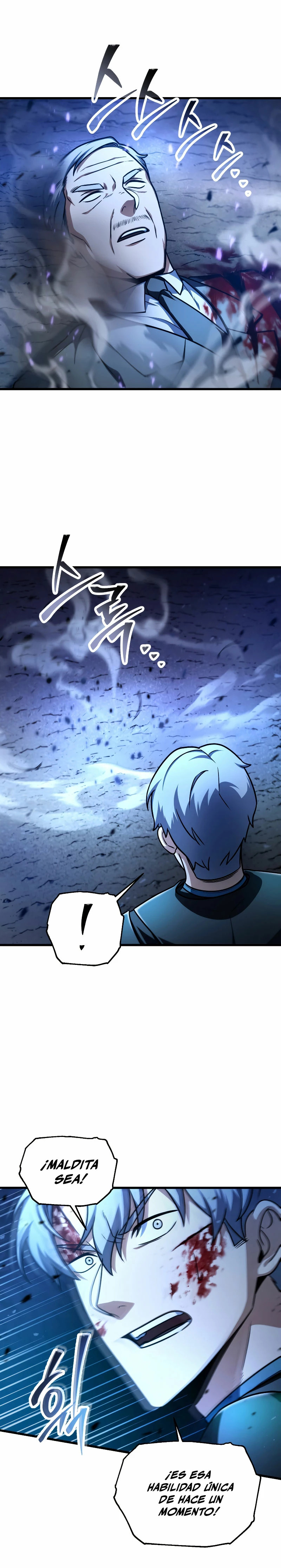 Read El jugador que no puede subir de nivel ES Manga Online