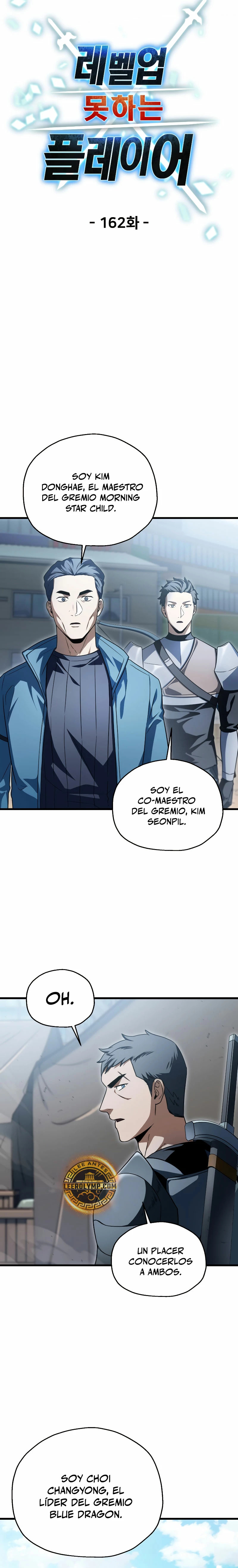 Read El jugador que no puede subir de nivel ES Manga Online