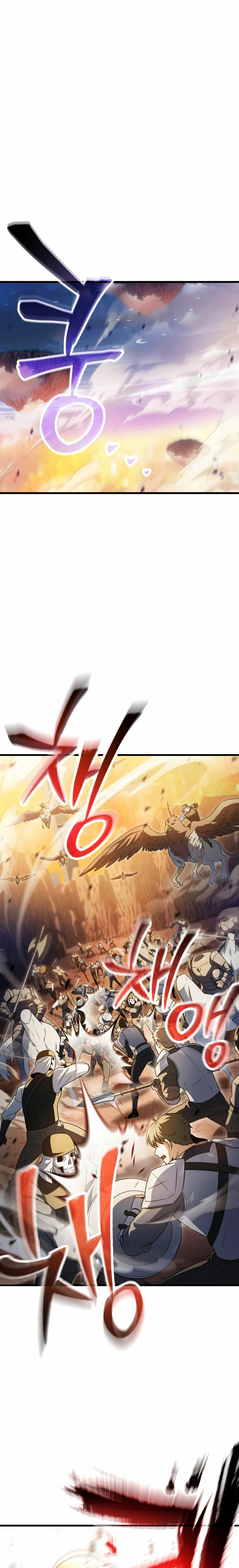 Read El jugador que no puede subir de nivel ES Manga Online