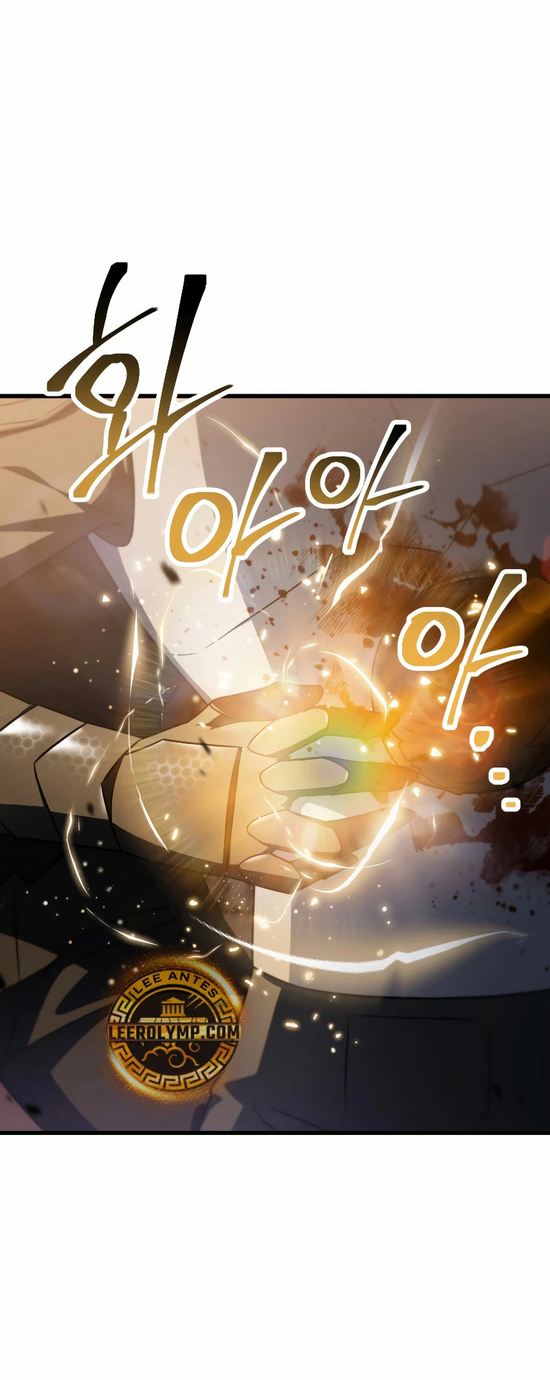 Read El jugador que no puede subir de nivel ES Manga Online