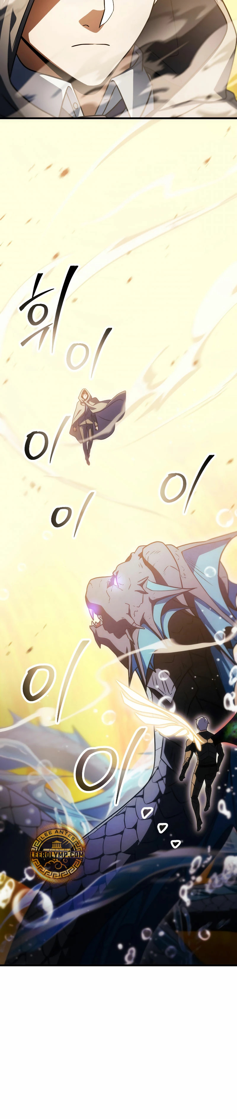 Read El jugador que no puede subir de nivel ES Manga Online