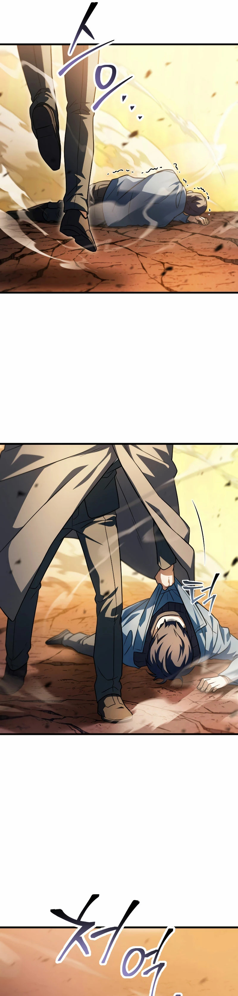 Read El jugador que no puede subir de nivel ES Manga Online