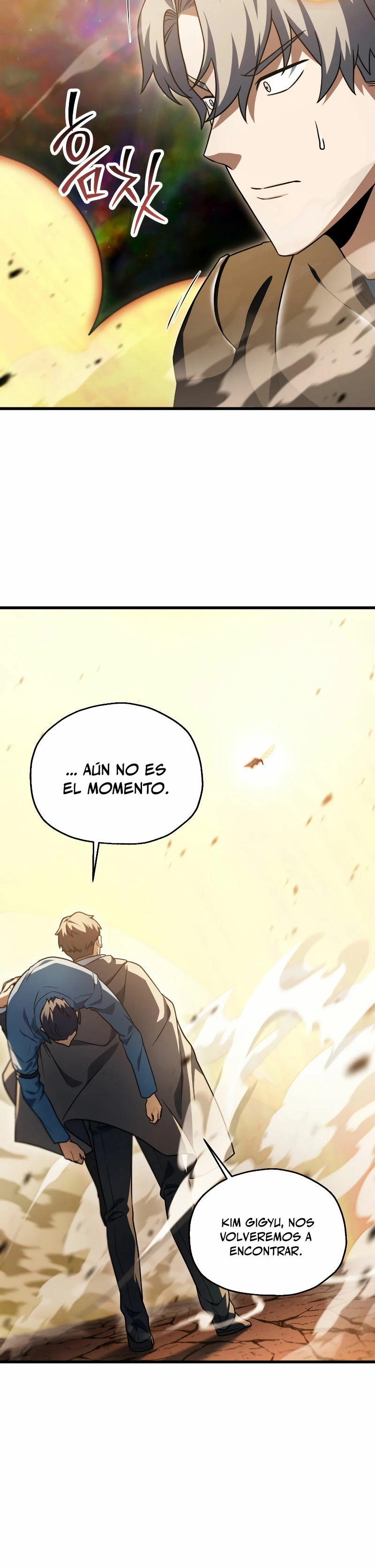 Read El jugador que no puede subir de nivel ES Manga Online