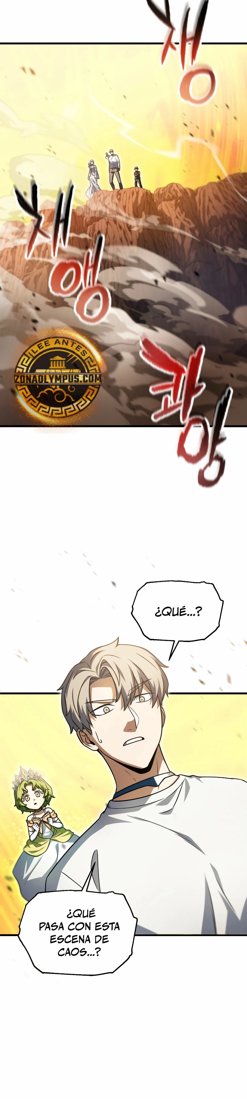 Read El jugador que no puede subir de nivel ES Manga Online