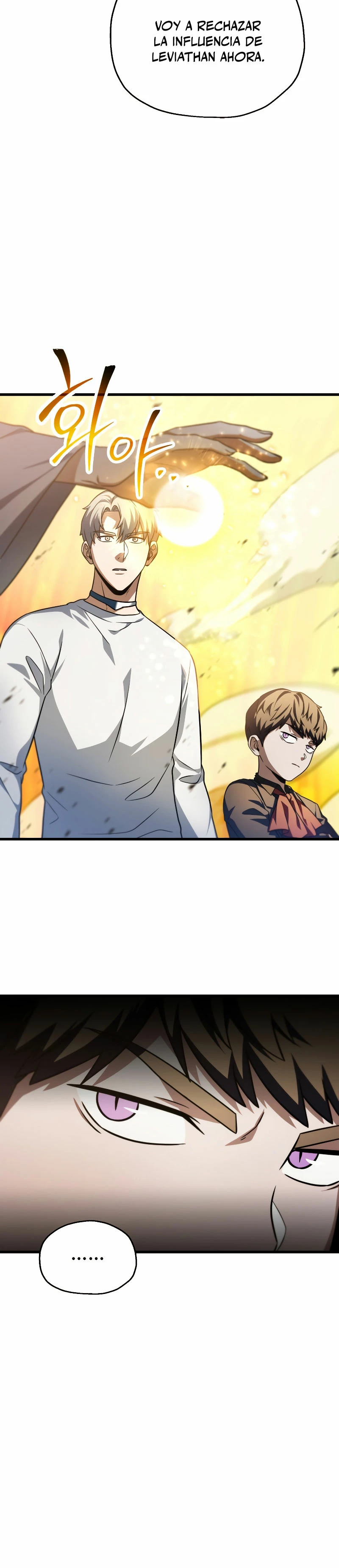 Read El jugador que no puede subir de nivel ES Manga Online