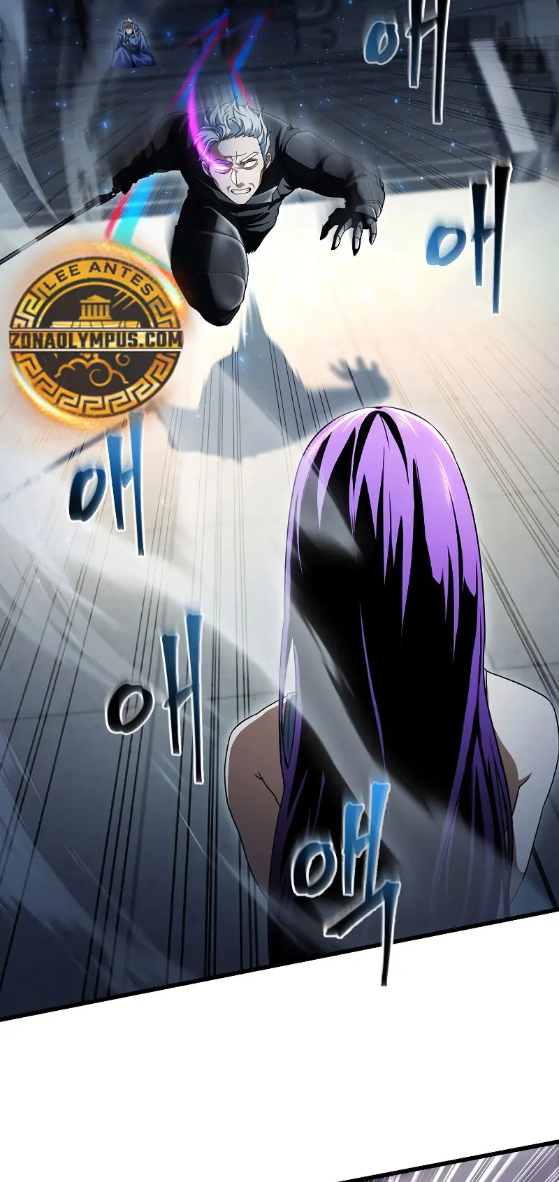 Read El jugador que no puede subir de nivel ES Manga Online
