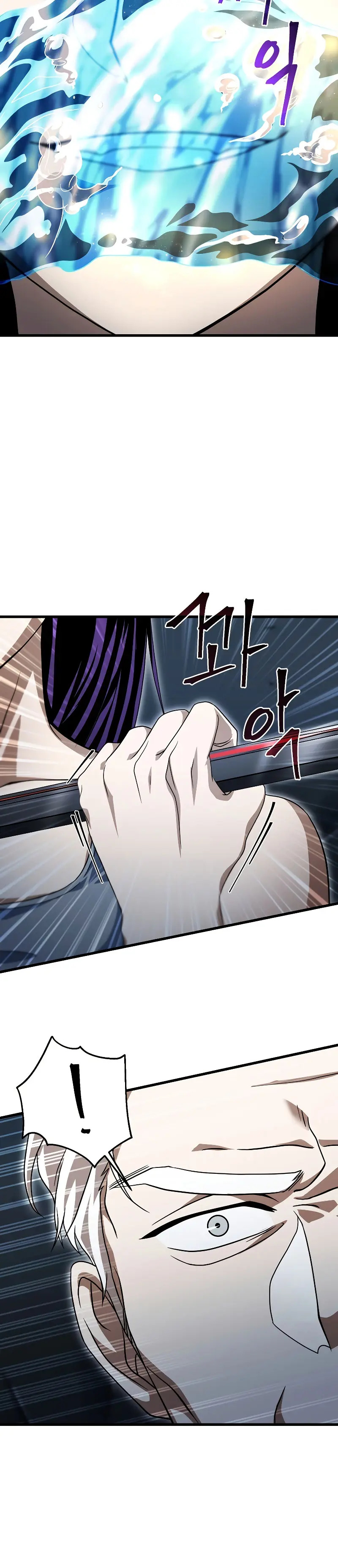 Read El jugador que no puede subir de nivel ES Manga Online