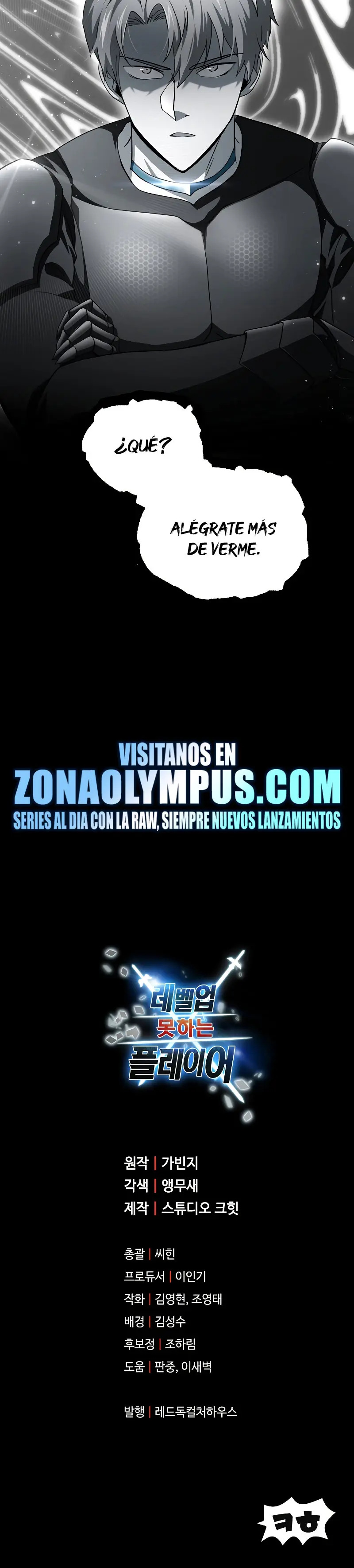 Read El jugador que no puede subir de nivel ES Manga Online