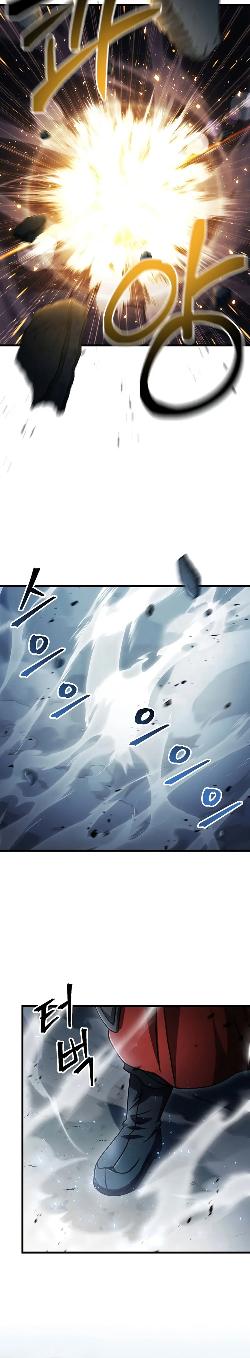 Read El jugador que no puede subir de nivel ES Manga Online