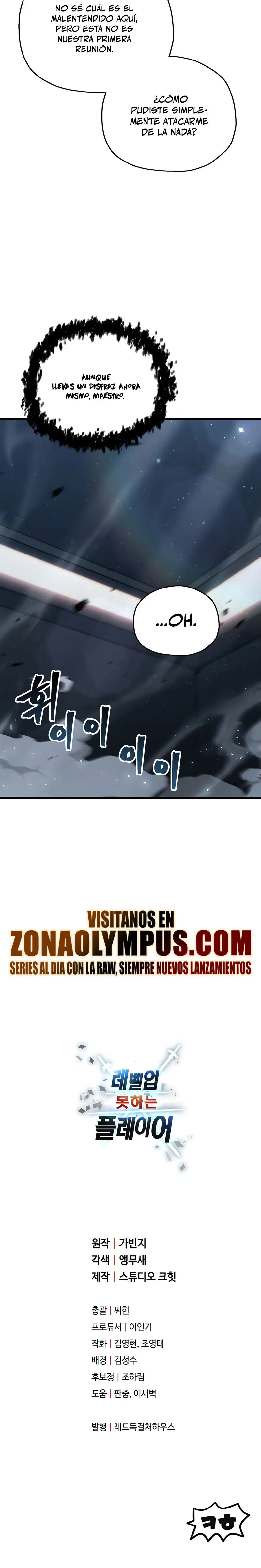 Read El jugador que no puede subir de nivel ES Manga Online