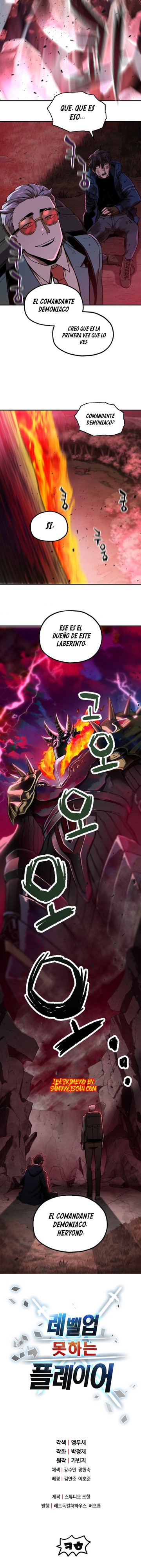 Read El jugador que no puede subir de nivel ES Manga Online