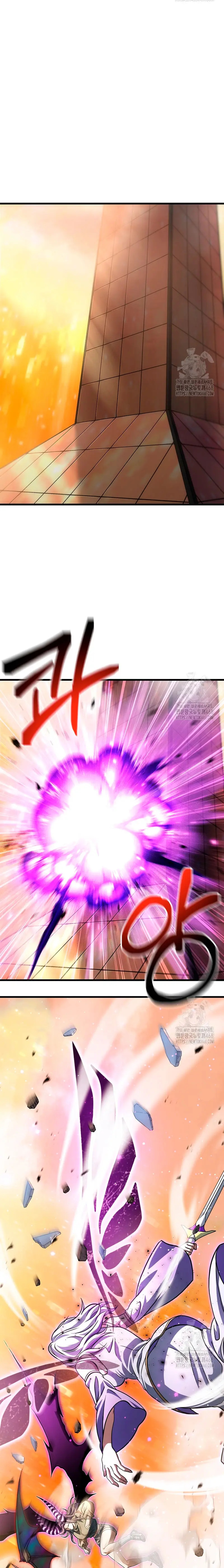 Read El jugador que no puede subir de nivel ES Manga Online