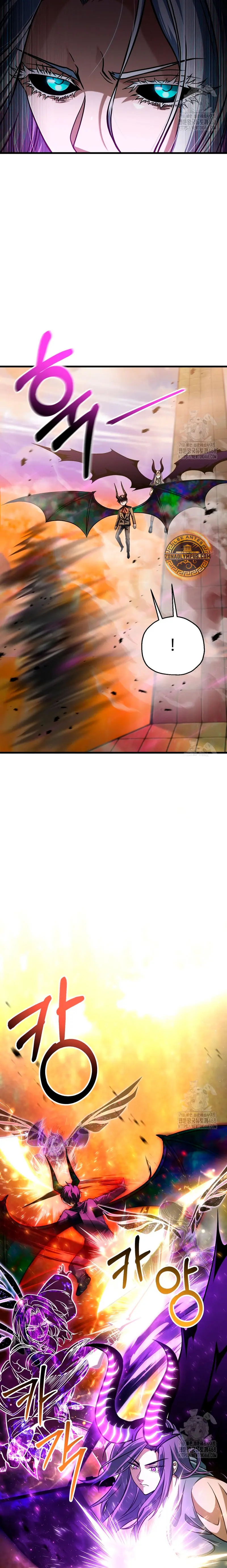 Read El jugador que no puede subir de nivel ES Manga Online