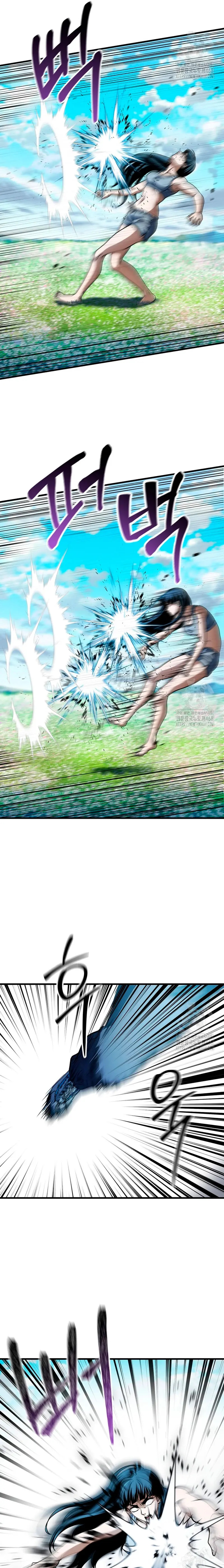 Read El jugador que no puede subir de nivel ES Manga Online