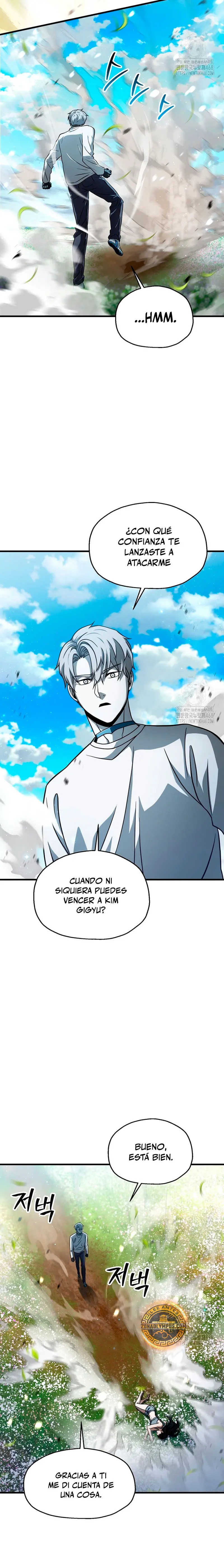 Read El jugador que no puede subir de nivel ES Manga Online