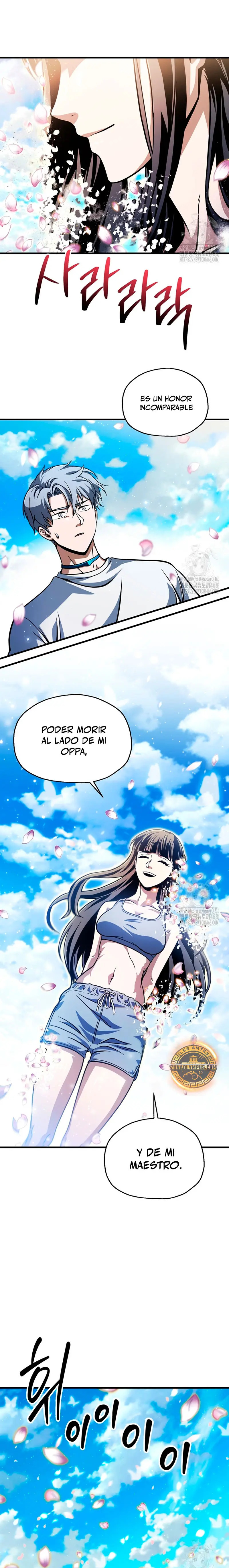 Read El jugador que no puede subir de nivel ES Manga Online