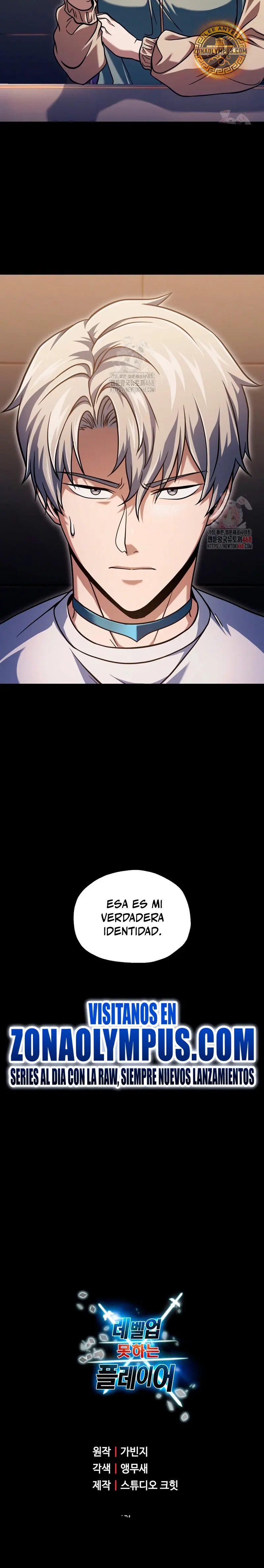 Read El jugador que no puede subir de nivel ES Manga Online