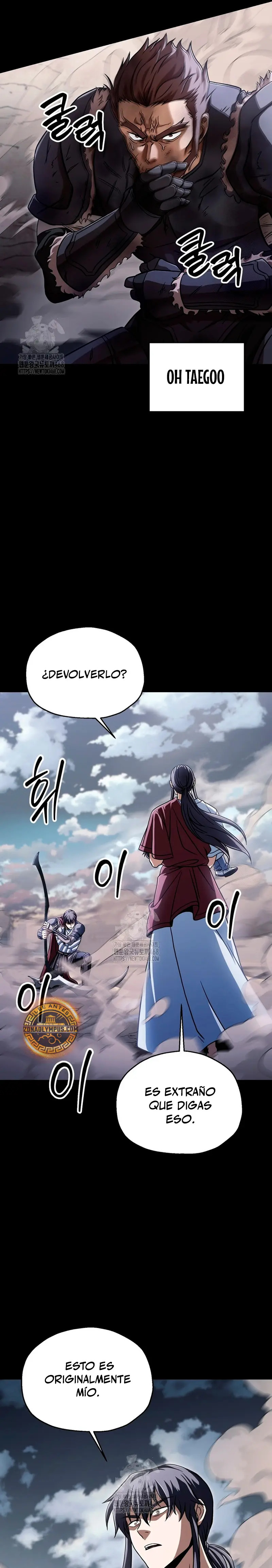 Read El jugador que no puede subir de nivel ES Manga Online