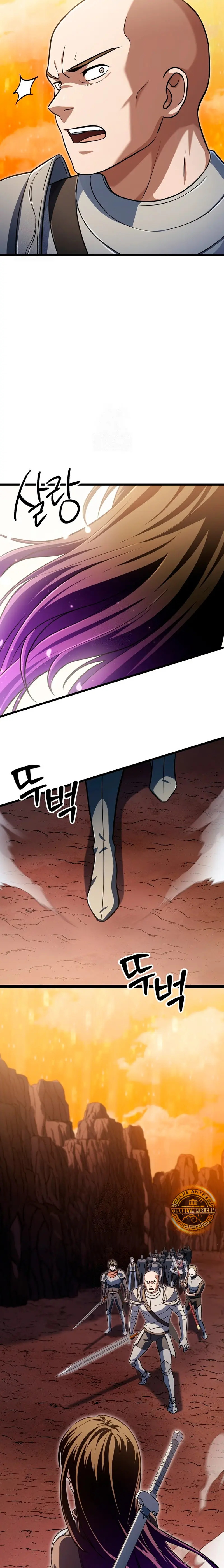 Read El jugador que no puede subir de nivel ES Manga Online