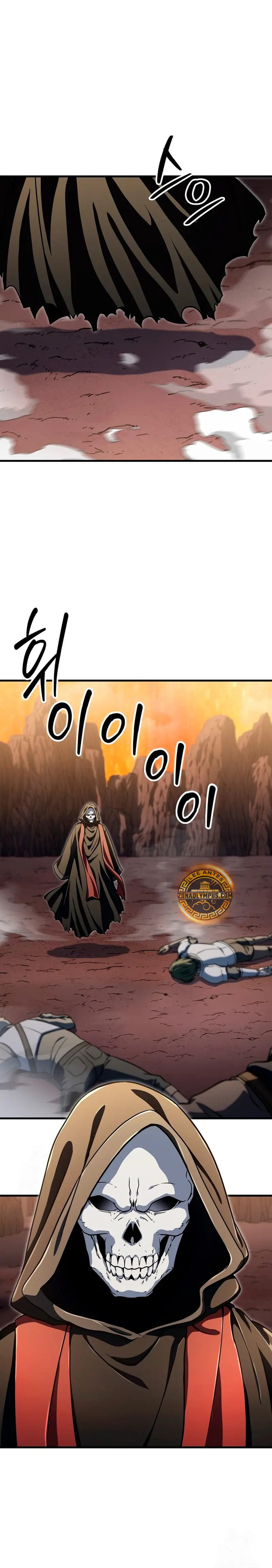 Read El jugador que no puede subir de nivel ES Manga Online