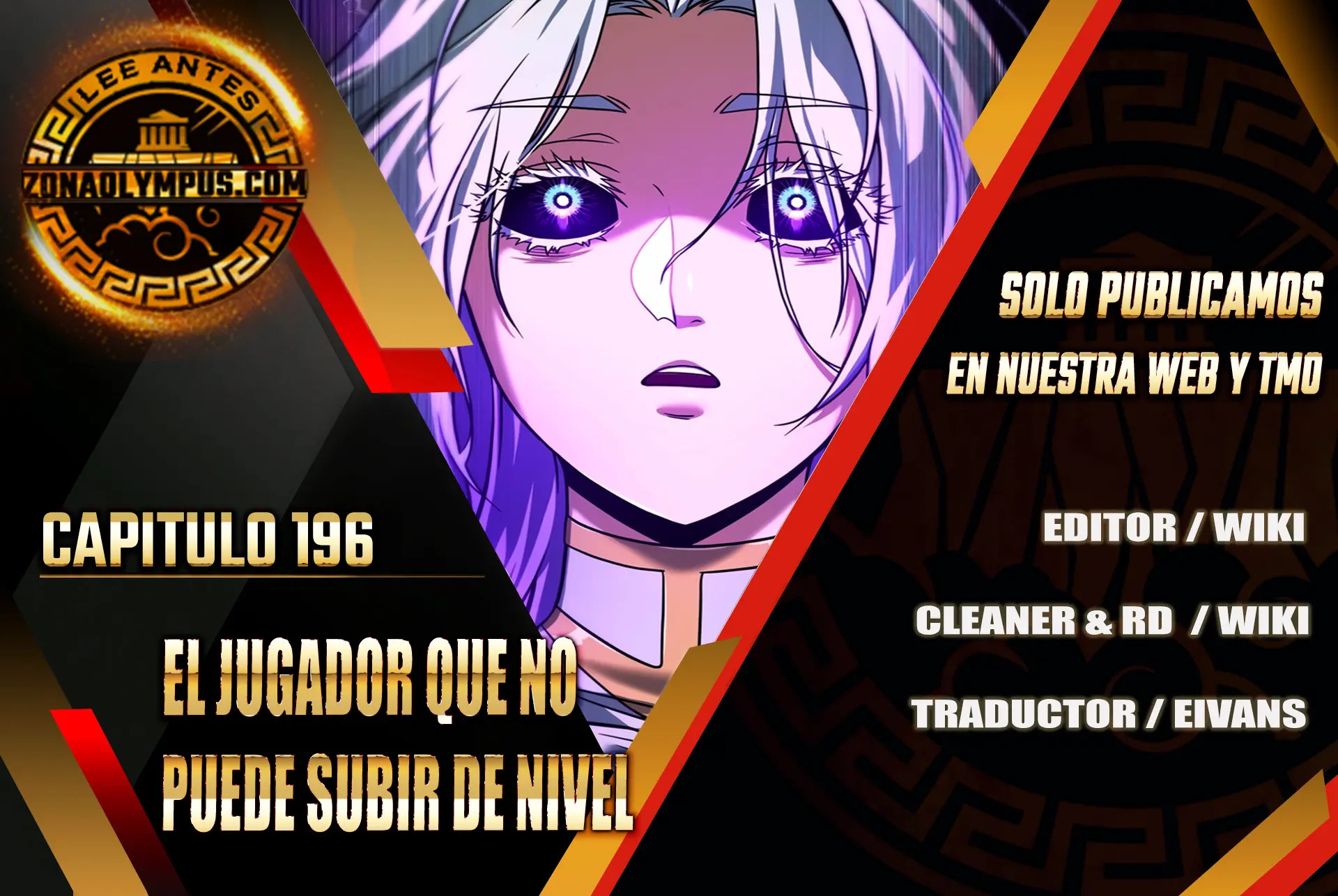 Read El jugador que no puede subir de nivel ES Manga Online