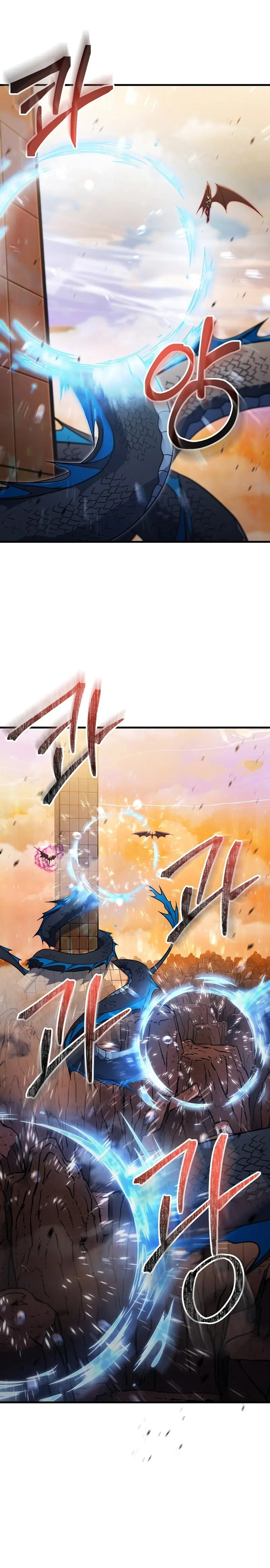 Read El jugador que no puede subir de nivel ES Manga Online