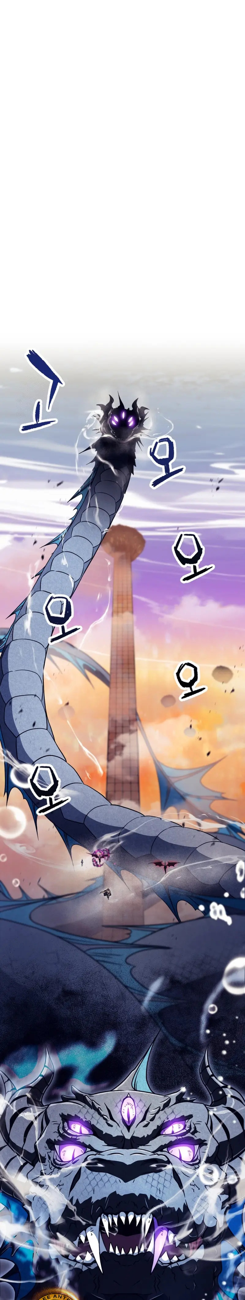 Read El jugador que no puede subir de nivel ES Manga Online