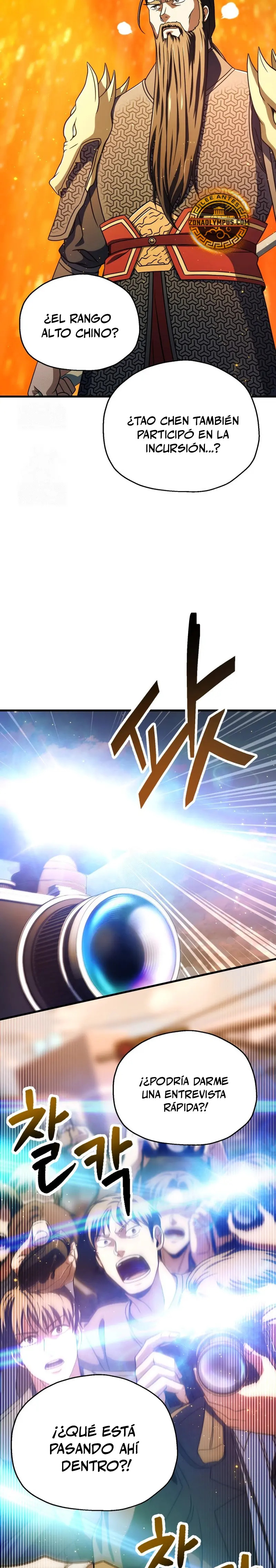 Read El jugador que no puede subir de nivel ES Manga Online