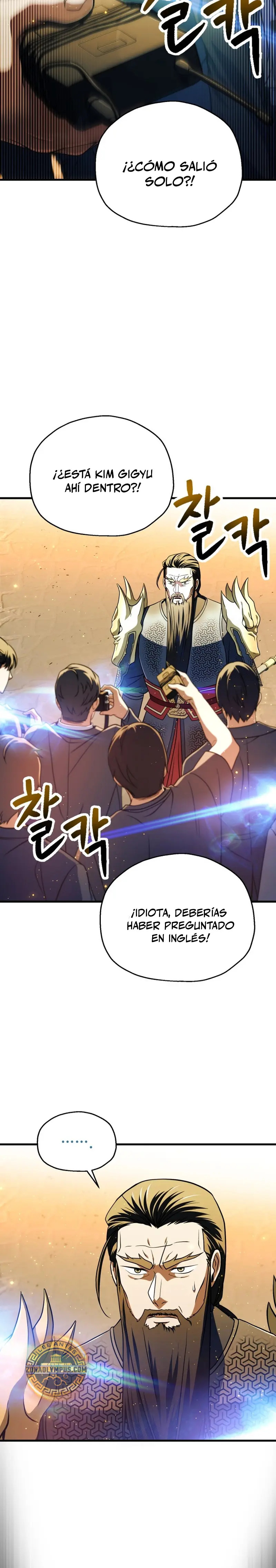 Read El jugador que no puede subir de nivel ES Manga Online