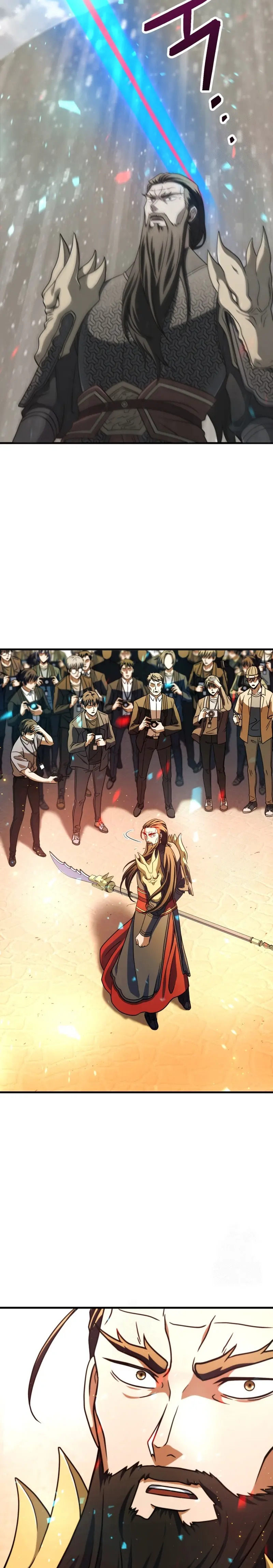 Read El jugador que no puede subir de nivel ES Manga Online