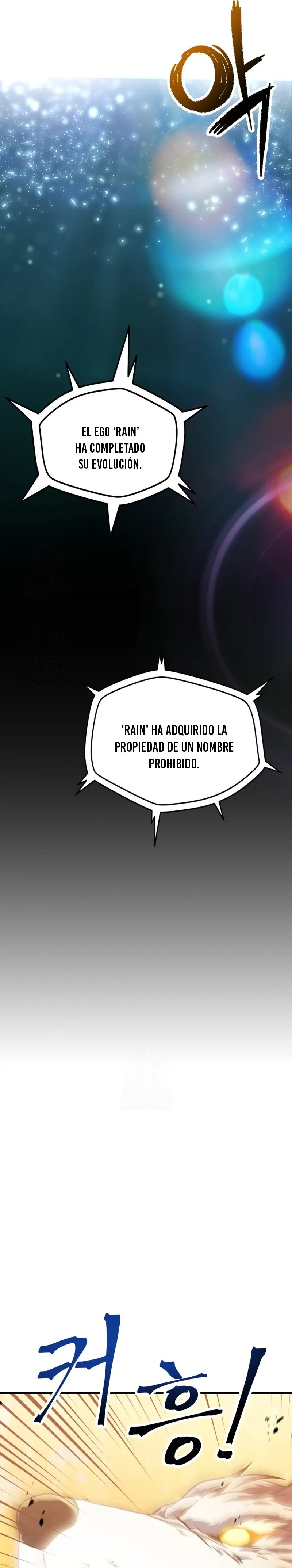 Read El jugador que no puede subir de nivel ES Manga Online