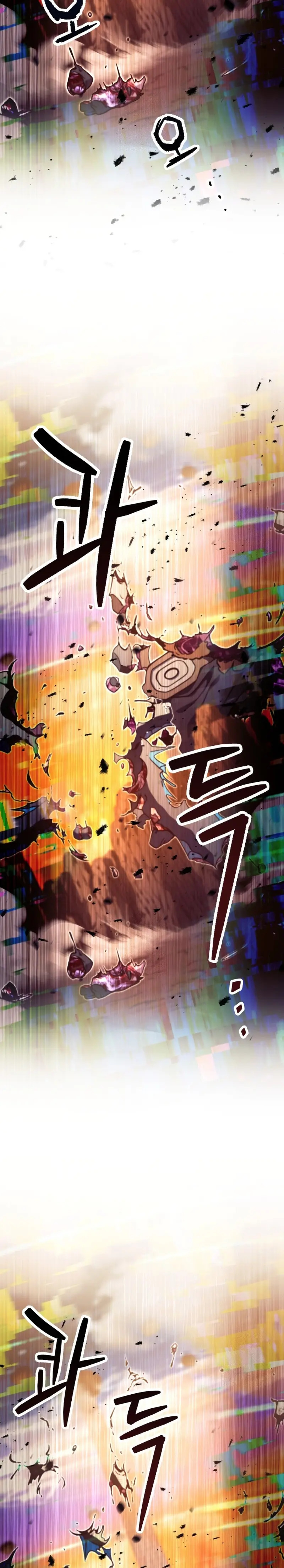Read El jugador que no puede subir de nivel ES Manga Online