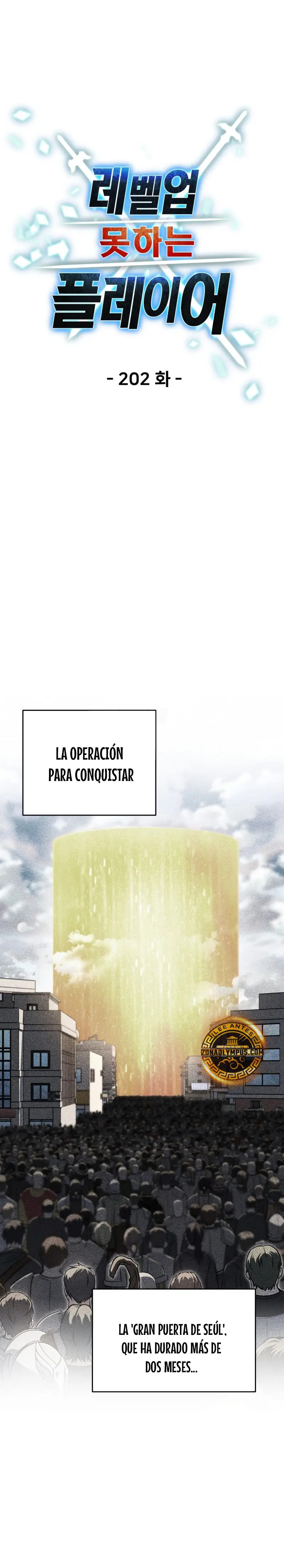 Read El jugador que no puede subir de nivel ES Manga Online