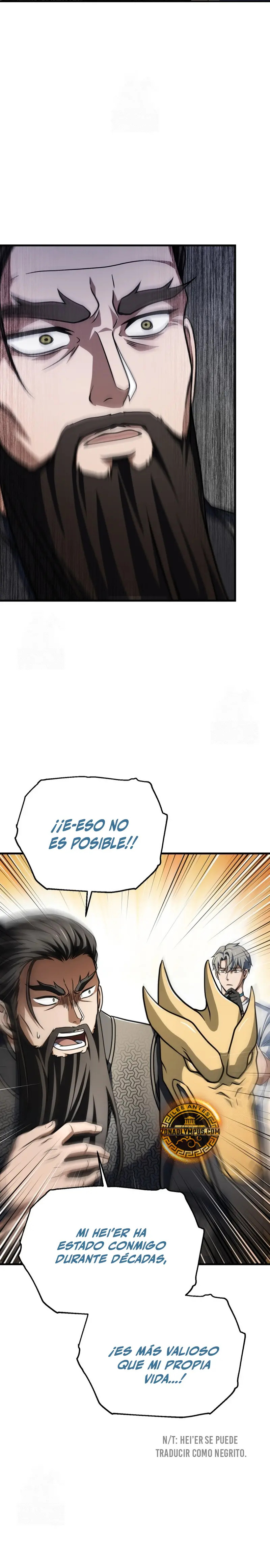 Read El jugador que no puede subir de nivel ES Manga Online
