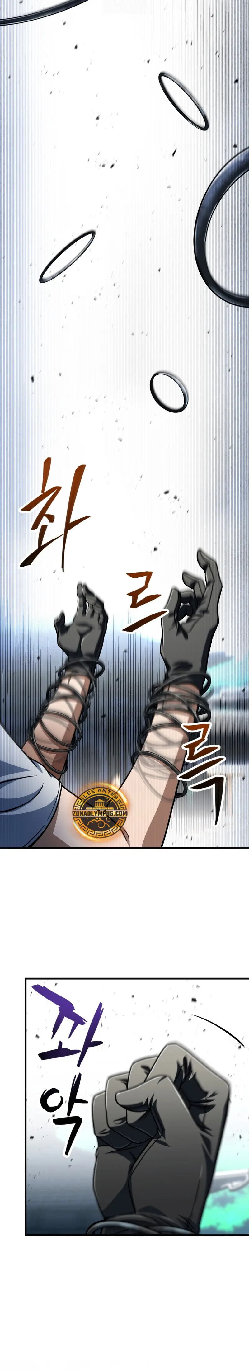 Read El jugador que no puede subir de nivel ES Manga Online