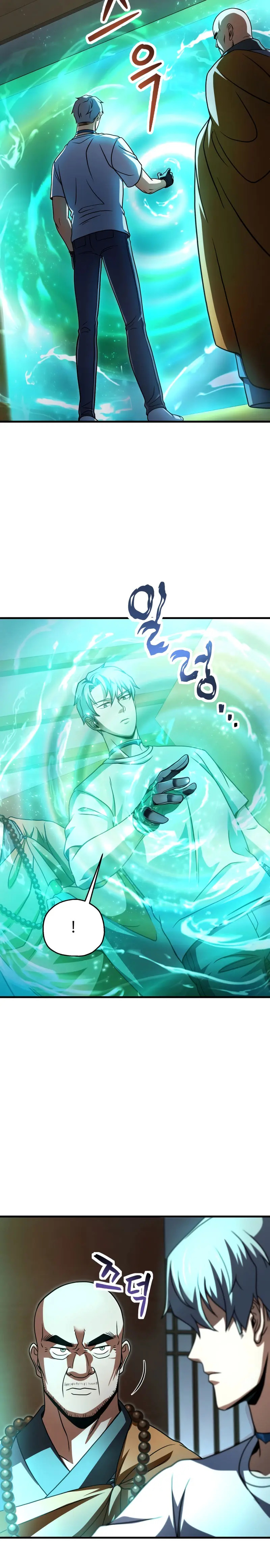 Read El jugador que no puede subir de nivel ES Manga Online