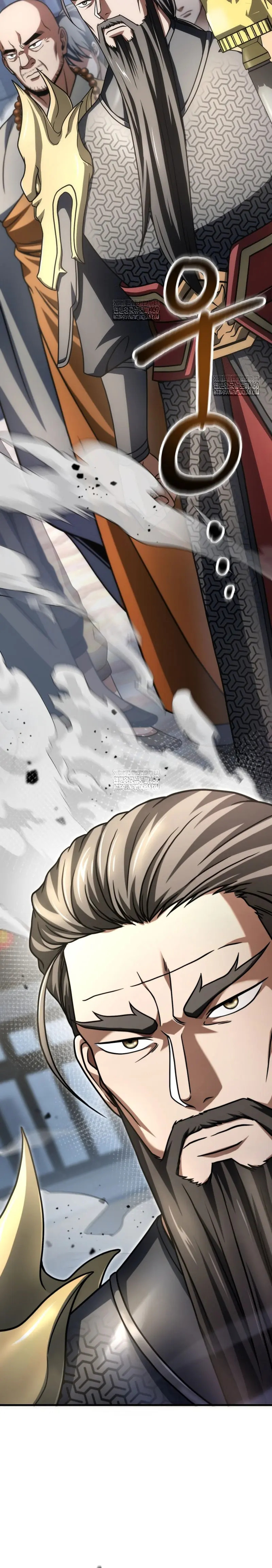 Read El jugador que no puede subir de nivel ES Manga Online